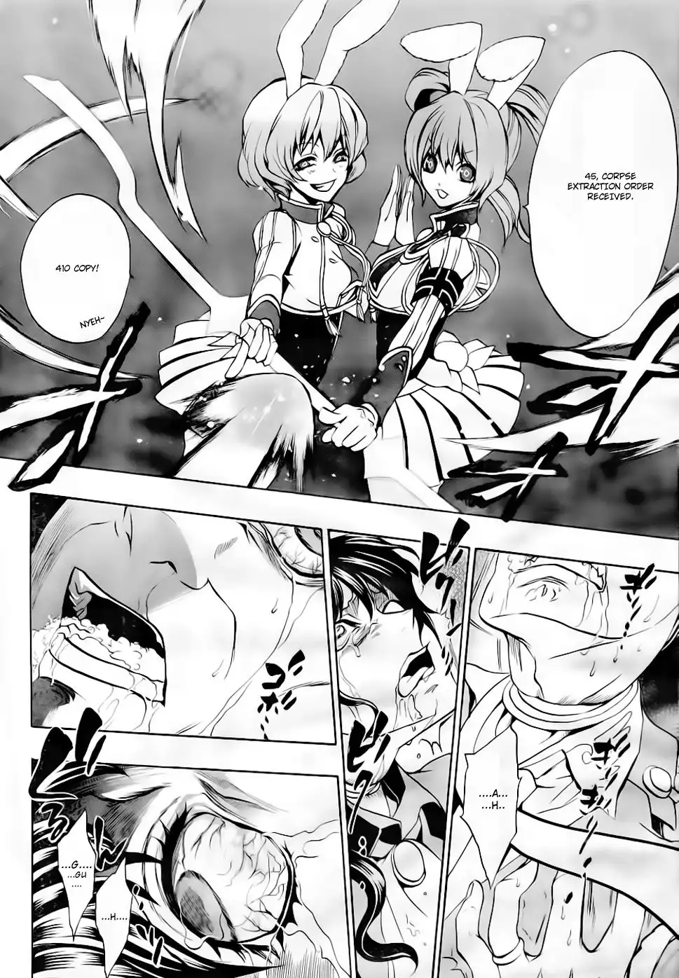 Umineko No Naku Koro Ni Ep 3 :Banquet of the Golden Witch Chapter 15 35